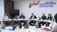 Сергей Меркулов провел вторую встречу с семьями камчатских военнослужащих, проходящих военную службу по контракту.