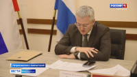 Оскорбление ветерана