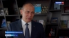 Председатель ОЭС по рыбному хозяйству о проведении референдумов