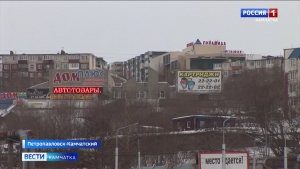 В краевой столице начнут действовать новые правила размещения баннеров