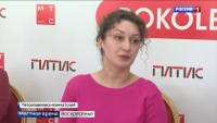 Два участника с Камчатки успешно прошли вступительные испытания в ГИТИС
