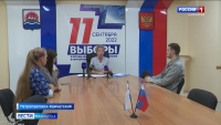 Завершился этап выдвижения и регистрации кандидатов на предстоящие выборы