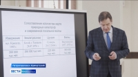 На Камчатке смоделируют катастрофическое землетрясение