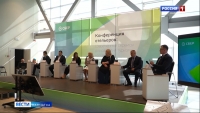 В краевой столице прошла конференция отельеров