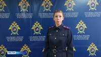 Вожатый, применивший веревку в целях воспитания 15-летнего подростка, рискует оказаться за решеткой