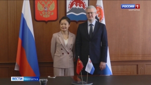 На Камчатке состоялась встреча губернатора края и Генерального консула КНР