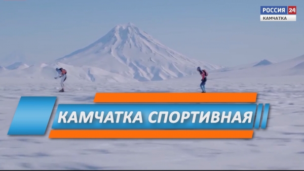 О спортивном плавании в регионе. Камчатка спортивная