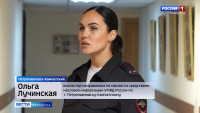Находчивая мошенница похитила у пенсионерки 400 тысяч рублей.