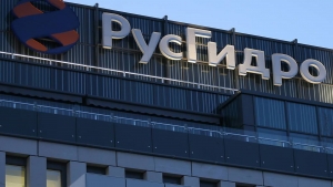 Компания &laquo;РусГидро&raquo; модернизирует свои объекты на Камчатке