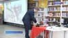 Прошла церемония &ndash; "Помните их имена!" в память погибших камчатских бойцов СВО