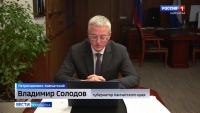 Награды участникам СВО