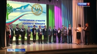 В краевой столице стартовал ежегодный конкурс "Ученик года"