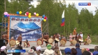 Эвенский Новый год отметили в Быстринском районе