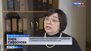 Реабилитация участников СВО