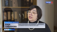 Реабилитация участников СВО