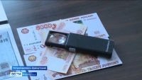 Мошенники добрались до Камчатки