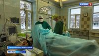 Военно-морской госпиталь в Петропавловске-Камчатском отметил юбилей
