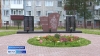 Активисты проверили качество работ по благоустройству Елизовского района