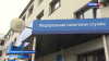 День налогового работника