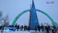 Форум «Российский Север»