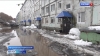 Водные процедуры два раза в день