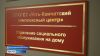 Организация долговременного ухода для пожилых в Усть‑Камчатском районе.