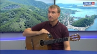 Бард Роман Ланкин об авторской песне и впечатлениях от поездки на Камчатку