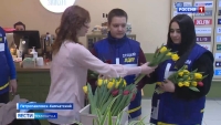 ЛДПР поздравили женщин Камчатки с 8 марта