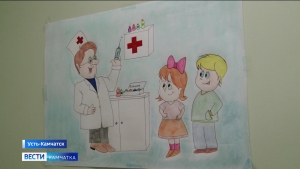 Я вакцины не боюсь!