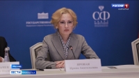 Ирина Яровая заявила, что США готовит новый формат военно-биологического оружия