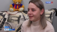 Благодаря помощи Ирины Яровой елизовчанка вылетела в Москву на обследование
