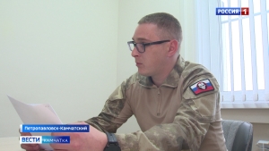 Трудоустройство военнослужащих