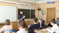 Завершен прием заявок на конкурс "Год учителя закончился, век учителя настал"