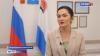 Камчатский край получил Единую Президентскую субсидию