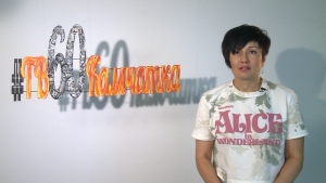 #ТВ60Камчатка: Залина Корбанова