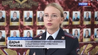 Незаконный оборот наркотиков