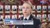 Незаконный оборот наркотиков
