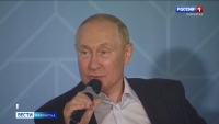 Владимир Путин встретился с экологами на форуме "Экосистема. Заповедный край"