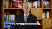 Окончание второй мировой