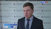 Проект регионального бюджета по ряду направлений рассмотрели в Заксобрании края