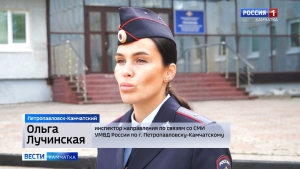 Незаконный оборот наркотиков