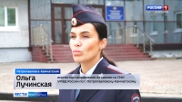 Незаконный оборот наркотиков