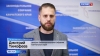 Законотворческий конкурс