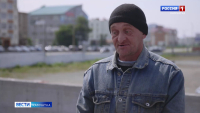 Новые профессии для ветеранов СВО
