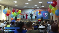 Вручение подарков детям
