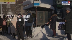 Телефонные мошенники