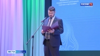 На Камчатке отметили 15-летие со дня образования Росреестра