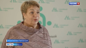 К концу года на Камчатке откроют два семейных многофункциональных центра