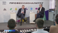 На базе политеха открыли образовательно-производственный центр