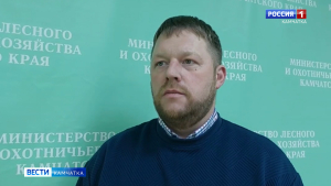 Возмещение ущерба за браконьерство